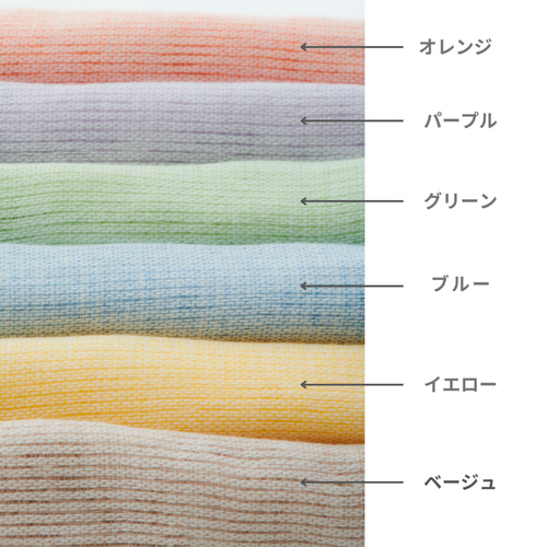 ブルー フロシュカエアリーウェア上下セット 介護服 在宅介護 入院