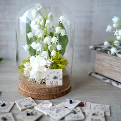 すずらん プリザーブドフラワー のおすすめ人気通販｜Creema(クリーマ