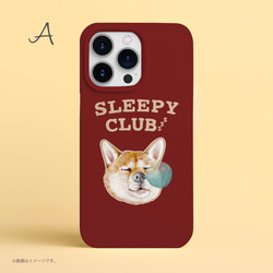 Originalスマホケース「SLEEPY CLUB_柴犬」 3枚目の画像