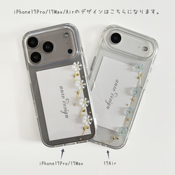 花柄 iPhone 17 ケース クリア フラワー スマホショルダー 花 17Pro Air 16 16e 15 2枚目の画像