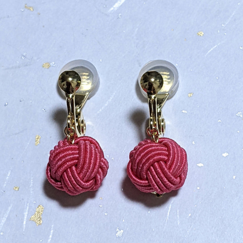 新色】水引玉結び イヤリング/ピアス 今様色 イヤリング