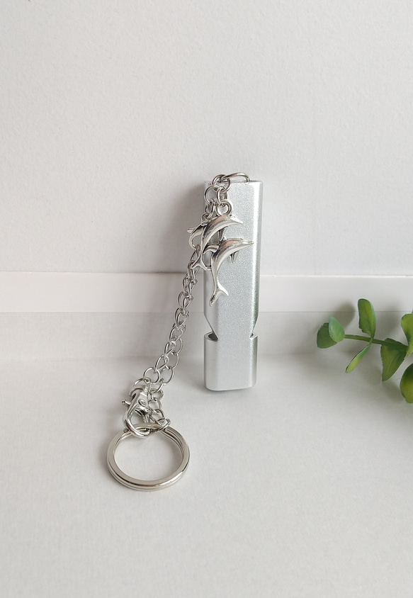 もしもに備えお洒落に持ち歩ける防災ホイッスルキーホルダー イルカ  