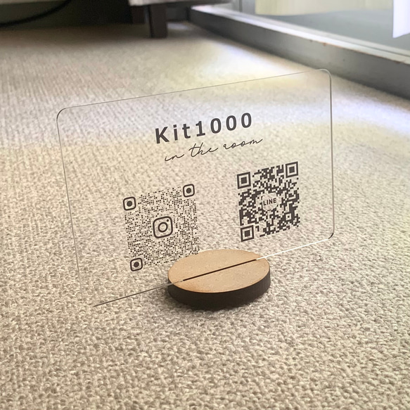 QRコード アクリル スタンド(ミニ看板 サインボード 説明・案内板