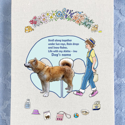 アートパネル 秋田犬 33cmx24cm オリジナル 犬 イラスト 散歩 ワン