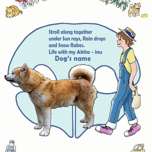 アートパネル 秋田犬 33cmx24cm オリジナル 犬 イラスト 散歩 ワン