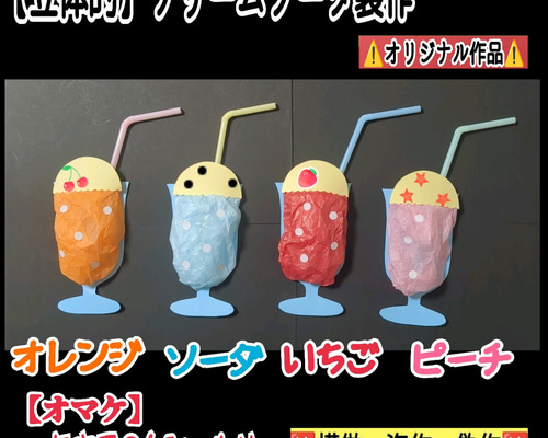 6ec1a091a9212d130b19f07969a127