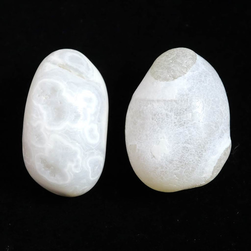北海道 上ノ国メノウ 瑪瑙 原石 2個セット 17.5g #87107 天然石