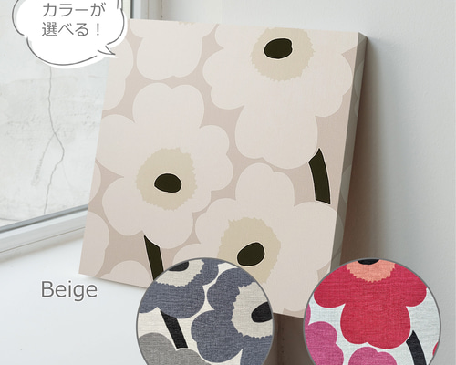 BWA119 アートパネル ブラックベージュ50x50cm kwb-panel-c08.jpg