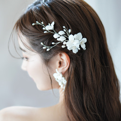 STELLA BRIDALの販売中作品一覧 | ハンドメイド通販・販売のCreema STELLA BRIDALの販売中作品一覧 | ハンドメイド通販・販売のCreema