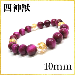 4883fbd020905e6b540afcd3dfa6d7