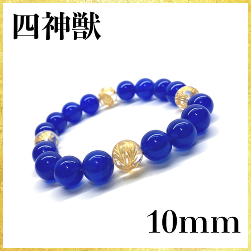 水晶 パワーストーン ブレスレット 天然石ブレス 10mm 男女 水晶 パワーストーン ブレスレット 天然石ブレス 10mm 男女