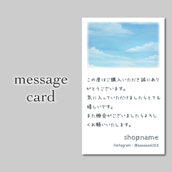 100枚 メッセージカード サンキューカード ウェディングにも 1枚目の画像