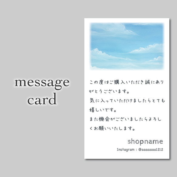 100枚 メッセージカード サンキューカード ウェディングにも 1枚目の画像