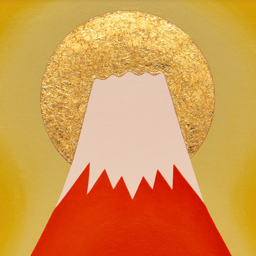 △金の太陽の発展赤富士△がんどうあつし絵画油絵石川県産金箔三 △金の太陽の発展赤富士△がんどうあつし絵画油絵石川県産金箔三