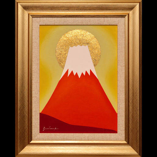 西側に最適◎金運『金の太陽の黄色の富士山』○がんどうあつし 西側に最適◎金運『金の太陽の黄色の富士山』○がんどうあつし