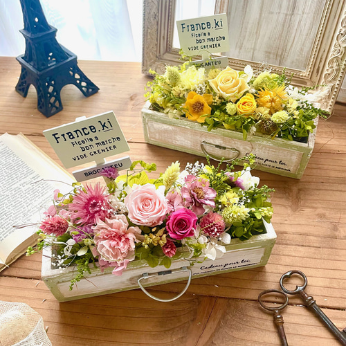 アレンジフラワー専用オーダーページ　プリザーブドフラワー　ギフト 送料無料】引き出し型プランターアレンジ ♡ （プリザーブドフラワー