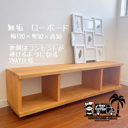 マルシェ イベント BBQ 1350 脚取り外し簡単 高さ微調整 無垢 マルシェ イベント BBQ 1350 脚取り外し簡単 高さ微調整 無垢