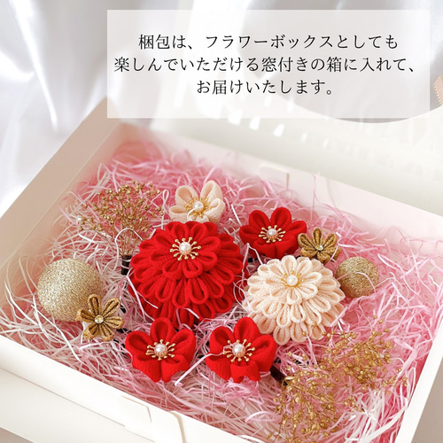 成人式、卒業式に！美しく上品に 淡藤の髪飾り つまみ細工 和装 紫