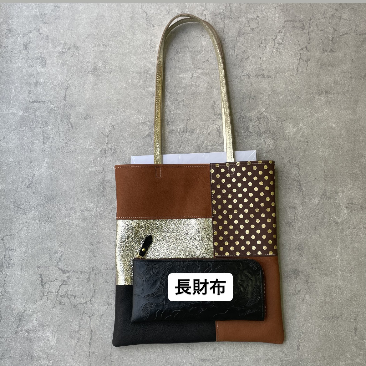 【新作】ピッグスキンのフラットバッグ　みずたまチョコレート