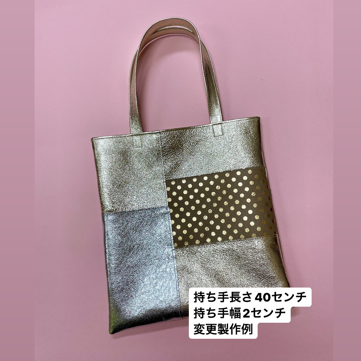 【新作】ピッグスキンのフラットバッグ　みずたまチョコレート