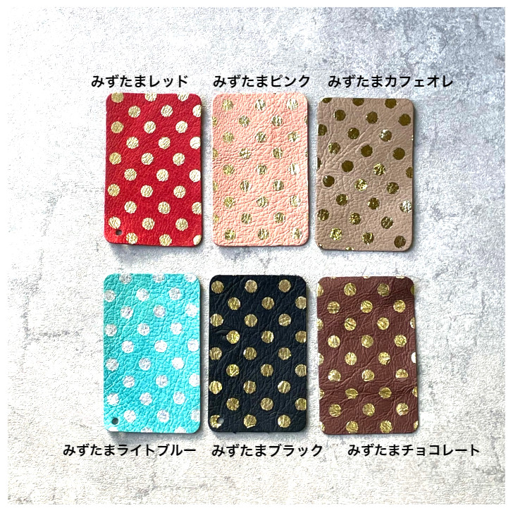 【新作】ピッグスキンのフラットバッグ　みずたまチョコレート