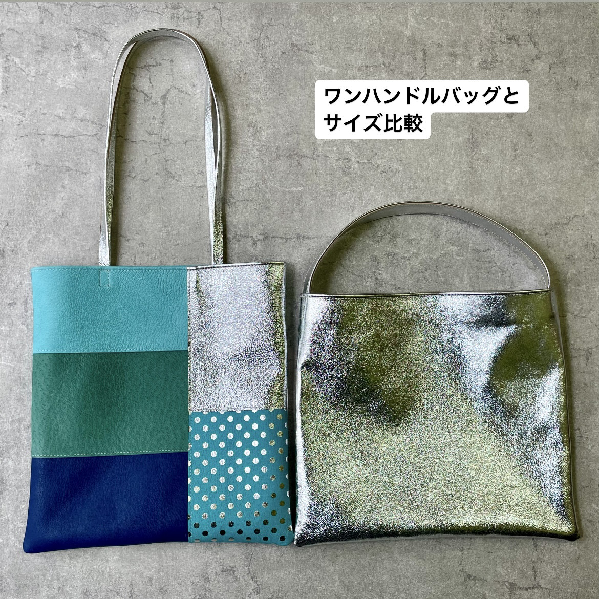 【新作】ピッグスキンのフラットバッグ　みずたまチョコレート