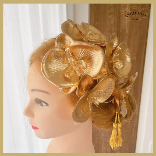 ゴールド金 胡蝶蘭髪飾り 水引 成人式 結婚式 卒業式 和装前撮り 白