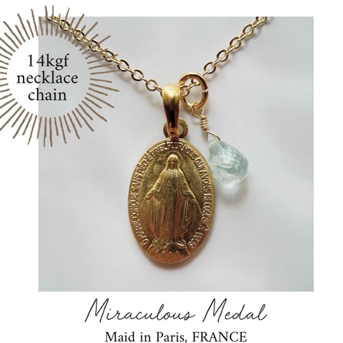 エナソルーナ スキニーマリアメダイK18YGネックレス Enasoluna