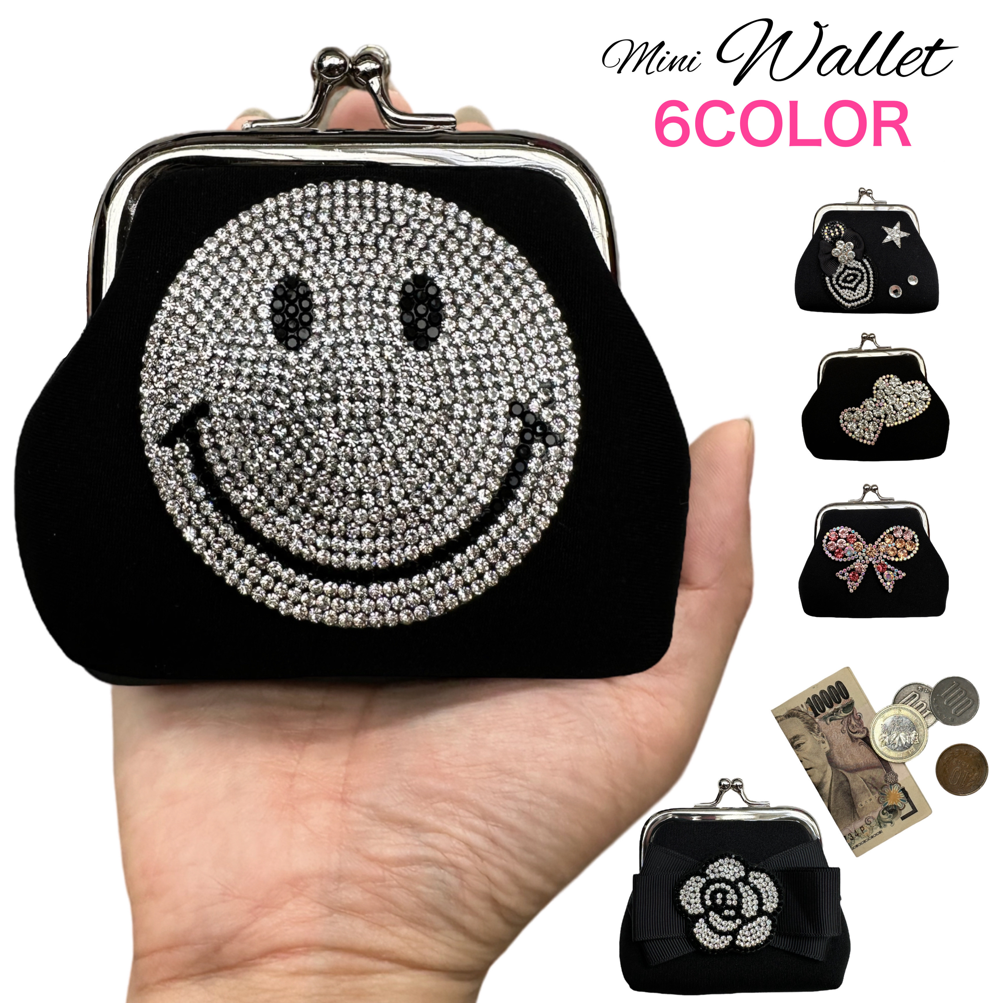 【ハンドメイド】がま口バッグ　 キラキラ蝶々　2点セット　 #413