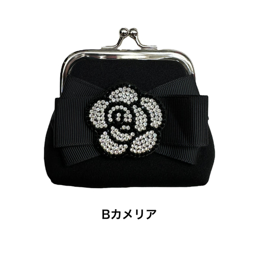 キラキラ がま口 財布 デコ スマイル アニマル 動物 香水 クマ