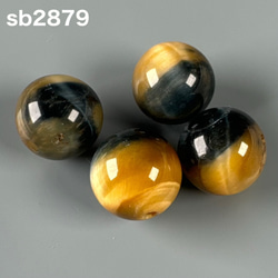 ホーランダイト イン クォーツ 星入り水晶 14ミリ sb2699 天然石