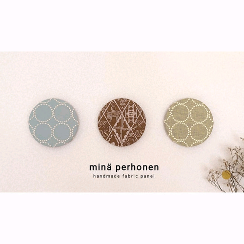ミナペルホネン ファブリックパネル 丸型 サークル タンバリン