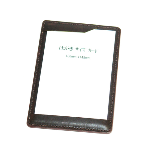 jtwm様専用◇ハガキサイズ jtwm◇複☆製◇ハガキサイズ jtwm◇