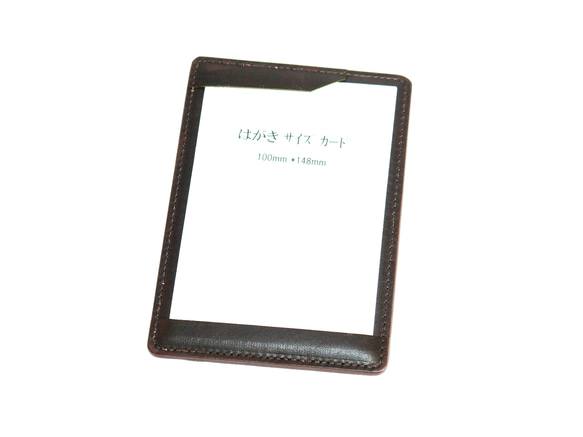 ノート、記帳帳、牛革--たか様129 pd_dd93e1b374f8bbe1b4961d9af77