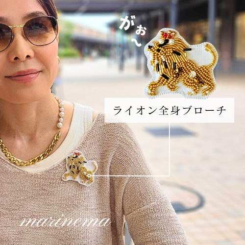手作りキット☆顔と全身2点セット☆ライオンさんのビーズ刺繍ブローチ