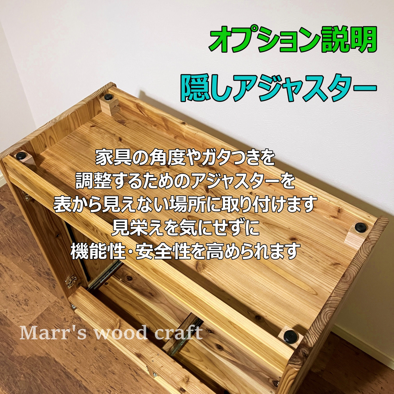 ハンドメイド　雑誌＆絵本ラック　ショート（ダークチーク色） ハンドメイド 雑誌＆絵本ラック ショート（ダークチーク色