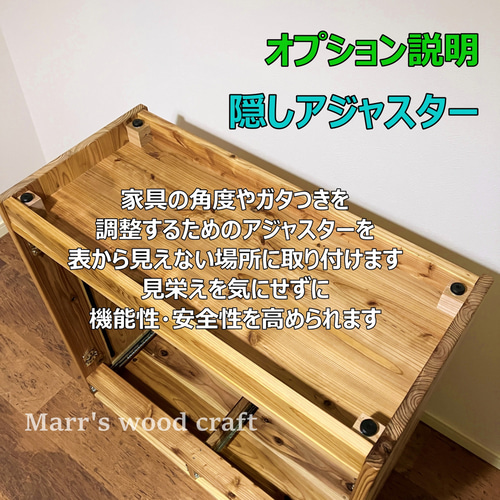 中古 美品 松本民芸家具 すのこ付き 特注サイズの希少なベッド