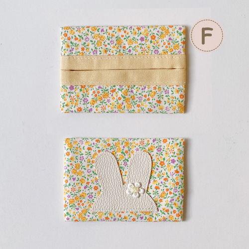 【334】ミニサイズ　ポケットティッシュケース　２個セット 334】ミニサイズ ポケットティッシュケース 2個セット 楽天市場