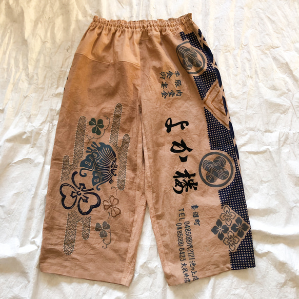 手ぬぐいリメイク 柿渋染めパンツ have ワイドパンツ クリームソーダ 388