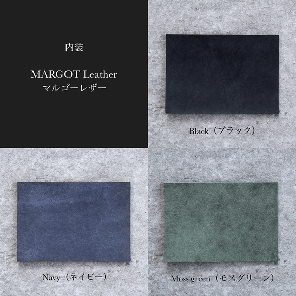 ミニウォレット / ブライドル【Aldar】 