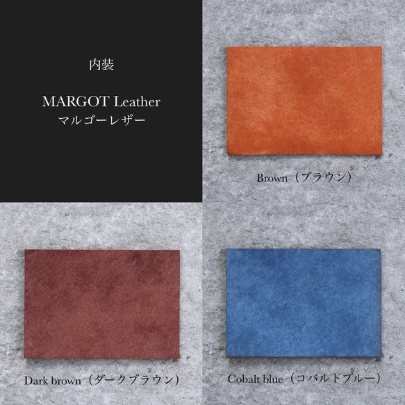 ミニウォレット / ブライドル【Aldar】 