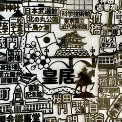 東京カオストートマップ　キャンバス&PVCのコンビ　ランチトート 6枚目の画像