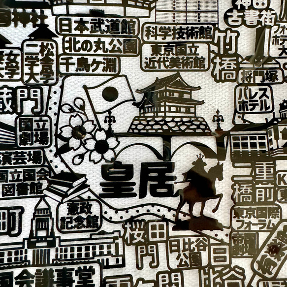 東京カオストートマップ　キャンバス&PVCのコンビ　ランチトート 6枚目の画像