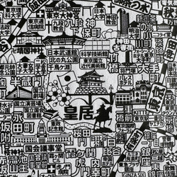東京カオストートマップ　ショルダートートバッグ 6枚目の画像