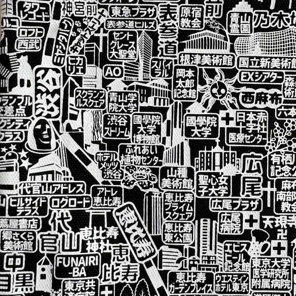 東京カオストートマップ　ショルダートートバッグ 9枚目の画像