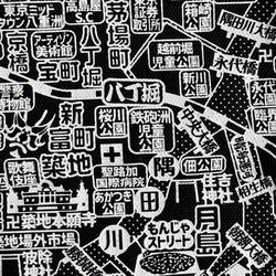 東京カオストートマップ　ショルダートートバッグ 10枚目の画像