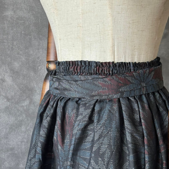 【一点モノ】大島紬 着物リメイク ギャザー スカート & スヌード 〜 四季 で心地良い 上質 絹 100% 〜 of the your made can it 100% Oshima Tsumugi has pattern It also as 一点モノ 大島紬 着物リメイク ギャザー スカート スヌード 四季 で心地良い 上質 using chrysanthemum in and on elastic waist The is You by around same UV rays be used measure against from rubber