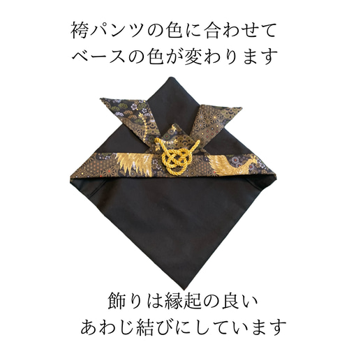 鳳凰柄のベビー袴 ベビー服 kobayashi.hakama 通販 17664831