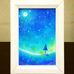 光！パステル画　原画 5b1ee3d9fd158a4eeca81e09076299