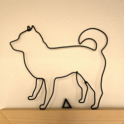 【柴犬のさんぽ】 ワイヤーアート 壁飾り 壁掛け 飾り ワイヤークラフト ウォールデコ インテリア雑貨 犬 しばけん 1枚目の画像